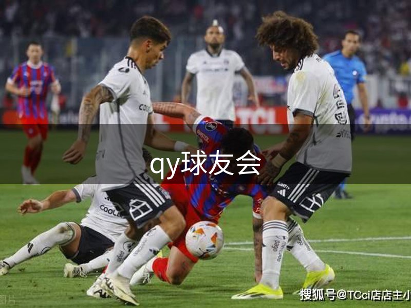 平台独特之处